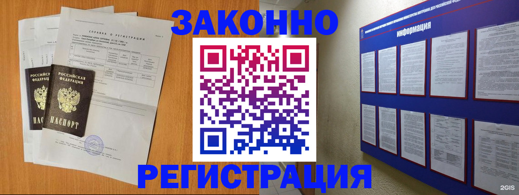 форма 3 в Калужской области